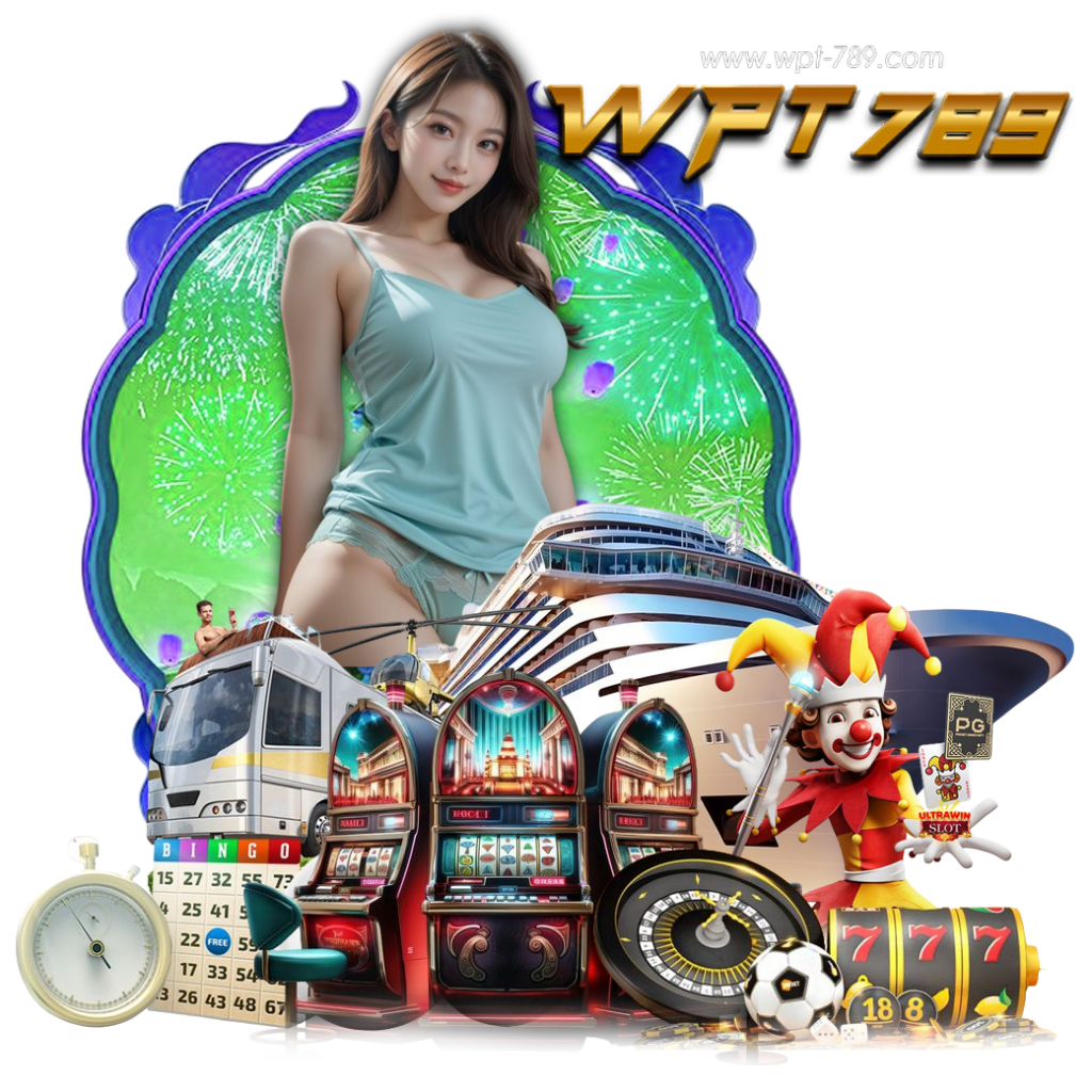 wpt789 วอเลท